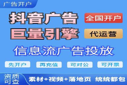 小红书信息流案例：品牌如何利用信息流进行用户教育