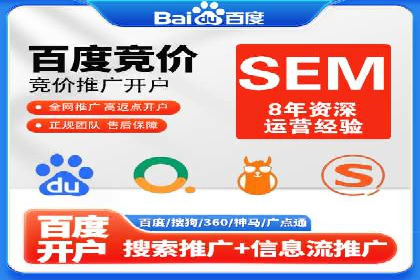 信息流广告竞价策略：实战案例分析